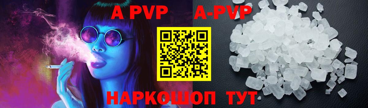 Дедовск  КОКАИН  Вход с VPN  Меф МЯУ МЯУ  Бошки Шишки  Меф МЯУ МЯУ  