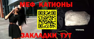 марихуана Коммунар