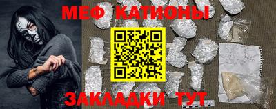 прущий лед Конаково