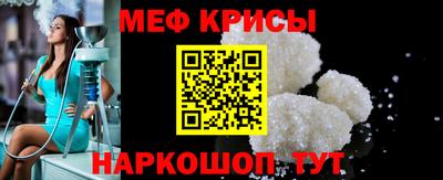 марихуана Коммунар