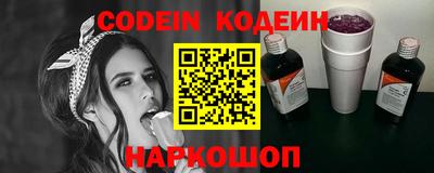 прущий лед Конаково