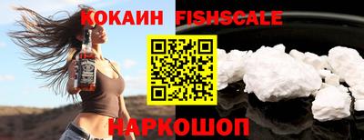марихуана Коммунар