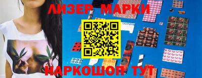 марихуана Коммунар