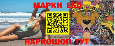 марихуана Коммунар