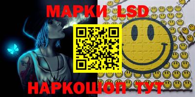 прущий лед Конаково