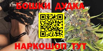таблы Комсомольск-на-Амуре