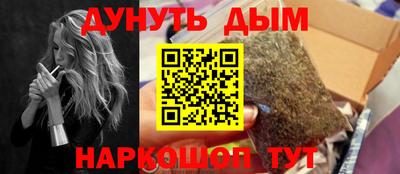 прущий лед Конаково