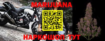 прущий лед Конаково
