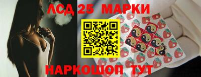 марихуана Коммунар