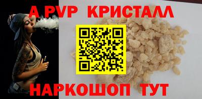 марихуана Коммунар