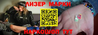 таблы Комсомольск-на-Амуре