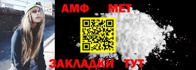 прущий лед Конаково
