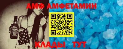 марихуана Коммунар