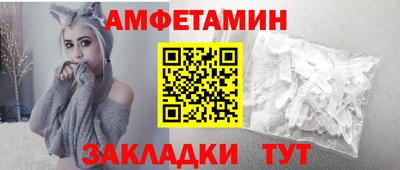 марихуана Коммунар