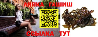 прущий лед Конаково