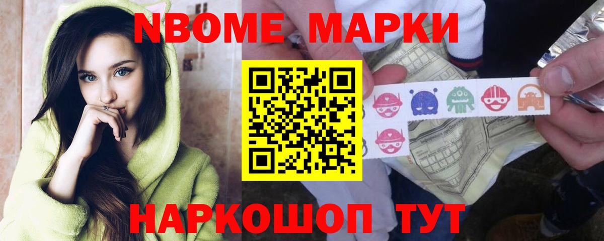 LSD-25 экстази кислота  Лсд 25 экстази кислота  Вход с VPN  Дедовск 